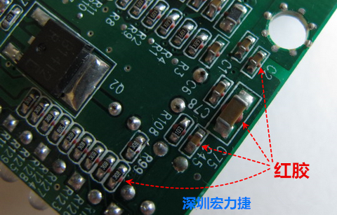 何謂SMT「紅膠」制程？什么時(shí)候該用紅膠呢？有何限制呢？
