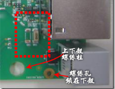 有人認(rèn)為電容旁邊已經(jīng)有螺絲將電路板固定于機(jī)殼上了，不應(yīng)該發(fā)生電路板彎曲的現(xiàn)象才對(duì)。
