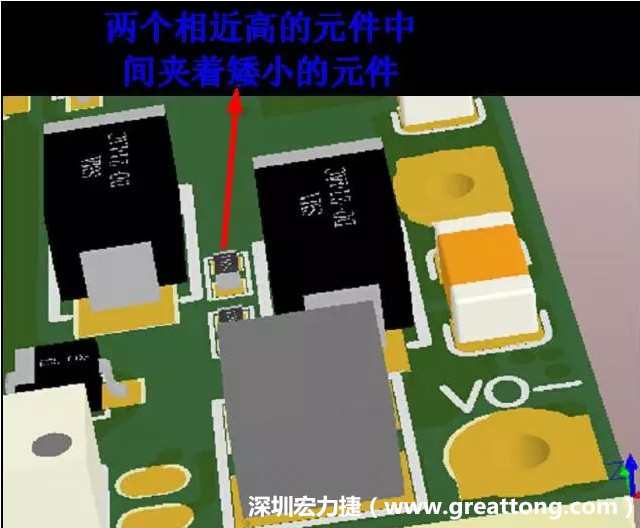 放置器件時(shí)要考慮以后的焊接和維修，兩個(gè)高度高的元件之間盡量避免放置矮小的元件