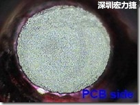 紅墨水染紅測試分析-PCB面，允收