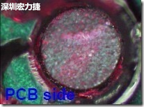 紅墨水染紅測試分析-PCB面，判退，破裂