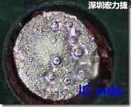 紅墨水染紅測試分析-IC面，判退，