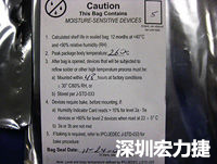 元件的MSL標簽注明了敏感等級5、密封日期和烘烤指南。