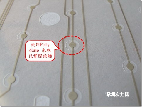 仔細看下面的第一張圖片，在圓形的節(jié)點旁邊有個圓形的開口，這個開口墊高了鍵盤按鍵的接觸點線路。