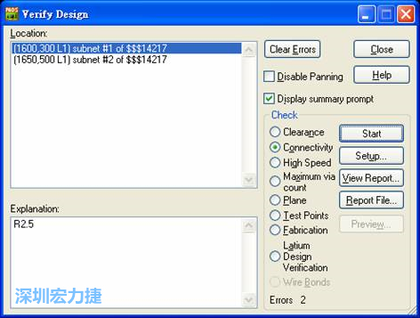 圖41 驗(yàn)證PCB設(shè)計彈窗列出錯誤的地方
