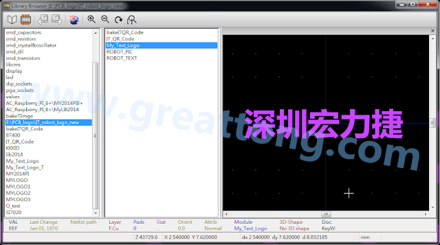 進(jìn)行相同的程序， 目前這個(gè)Library IT_robot_logo_new.mod就包含了多個(gè)footprint于其內(nèi)。